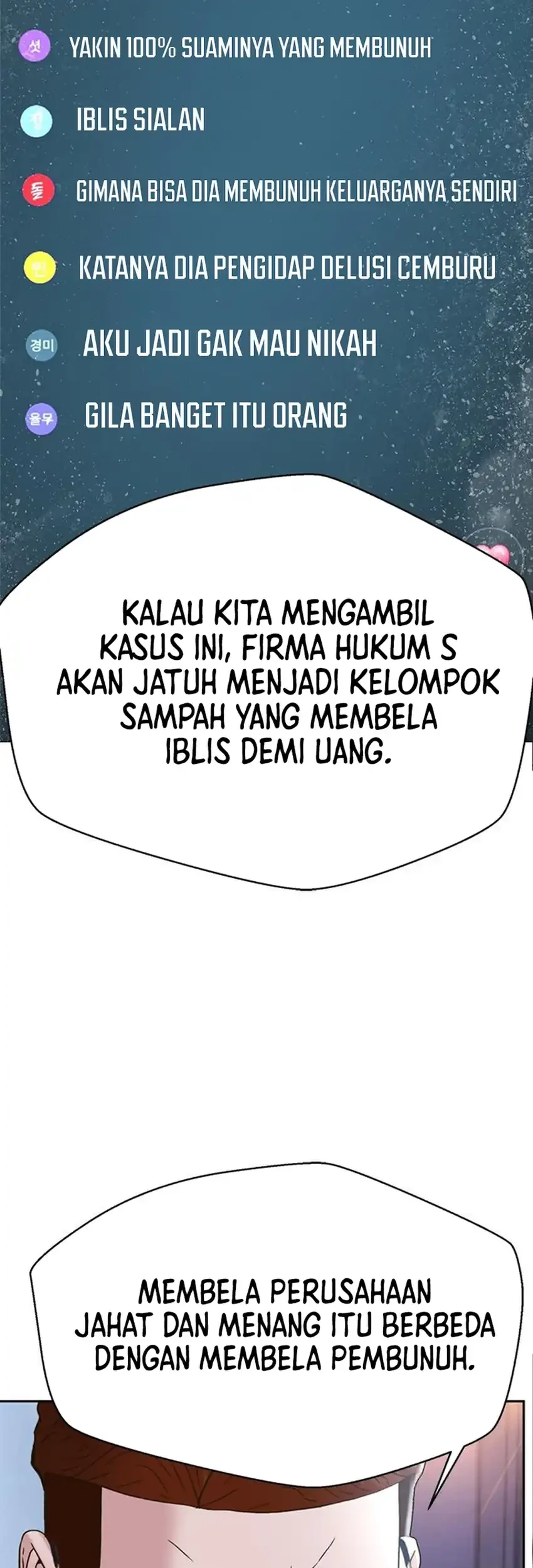 Judge Lee Han Young Chapter 223 Gambar 76