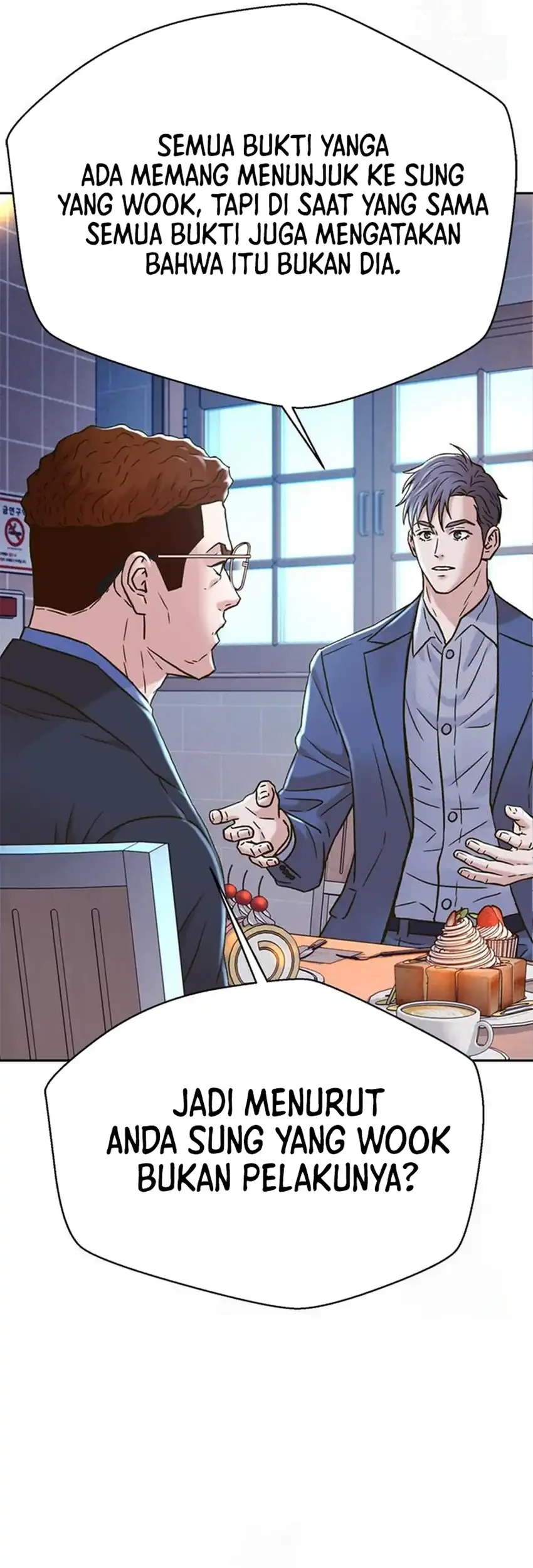 Judge Lee Han Young Chapter 223 Gambar 79