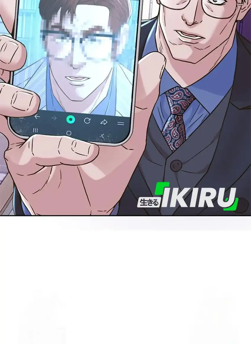 Judge Lee Han Young Chapter 223 Gambar 82