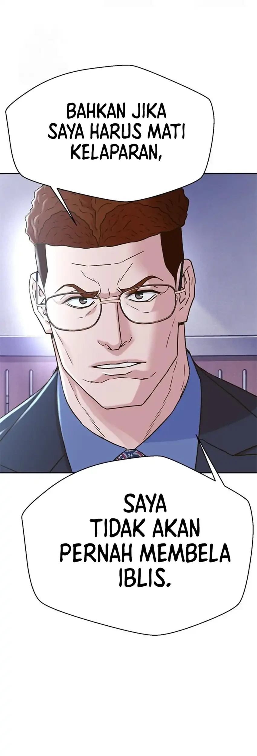 Judge Lee Han Young Chapter 223 Gambar 85