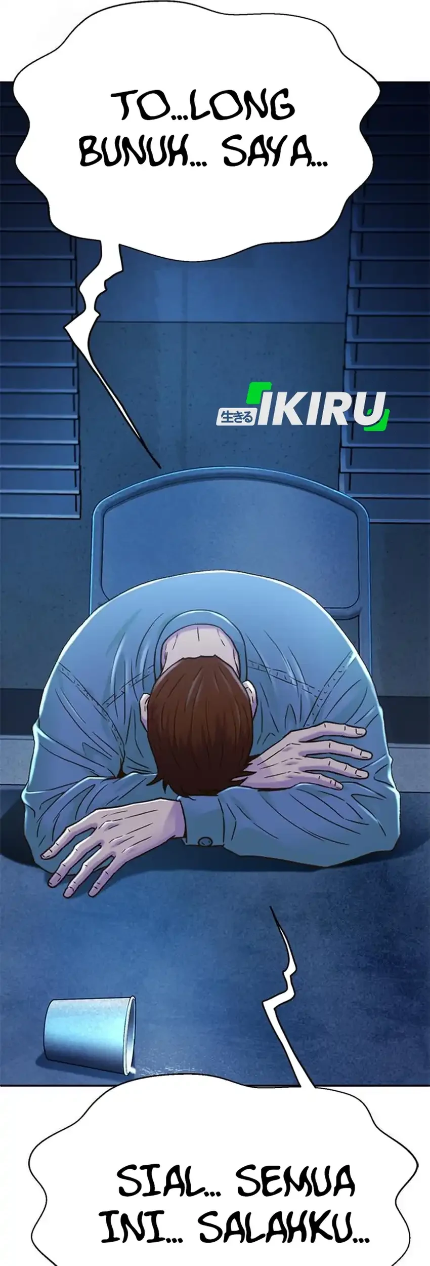 Judge Lee Han Young Chapter 223 Gambar 93