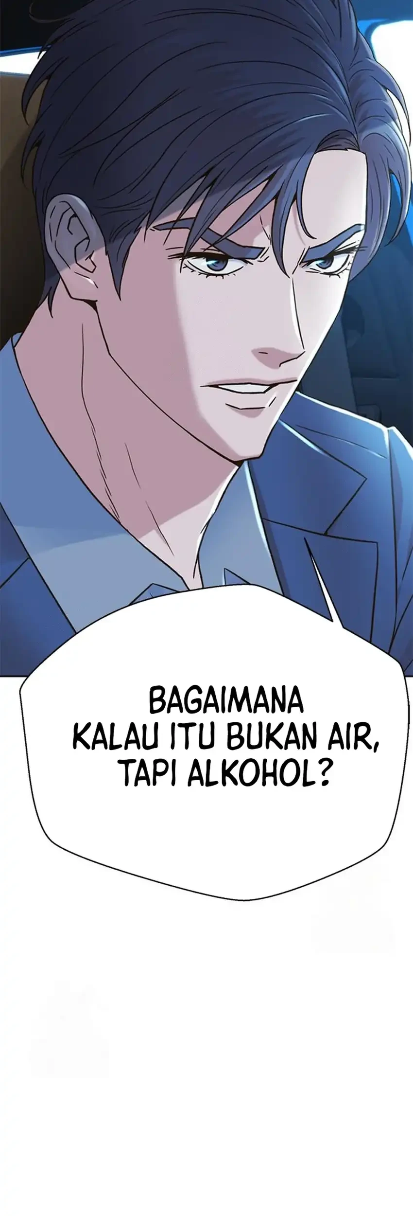 Judge Lee Han Young Chapter 223 Gambar 100
