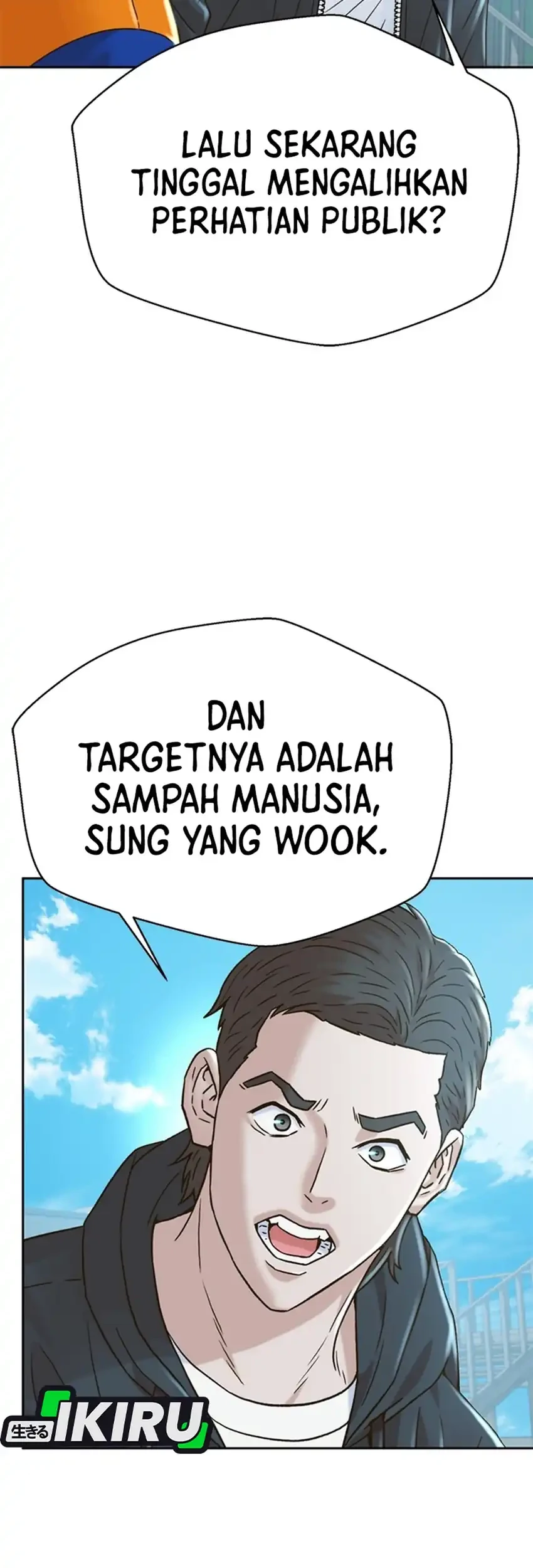 Judge Lee Han Young Chapter 224 Gambar 59