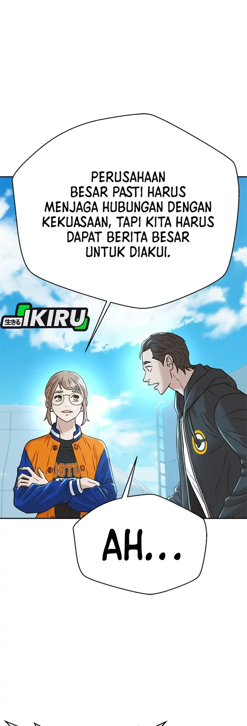 Judge Lee Han Young Chapter 224 Gambar 63