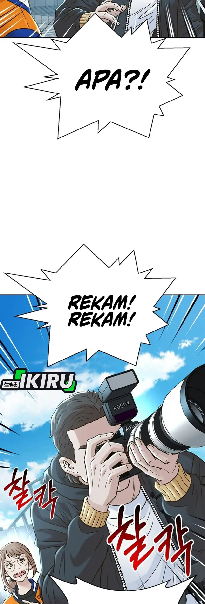 Judge Lee Han Young Chapter 224 Gambar 65