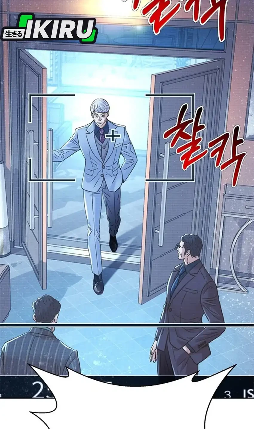 Judge Lee Han Young Chapter 224 Gambar 68