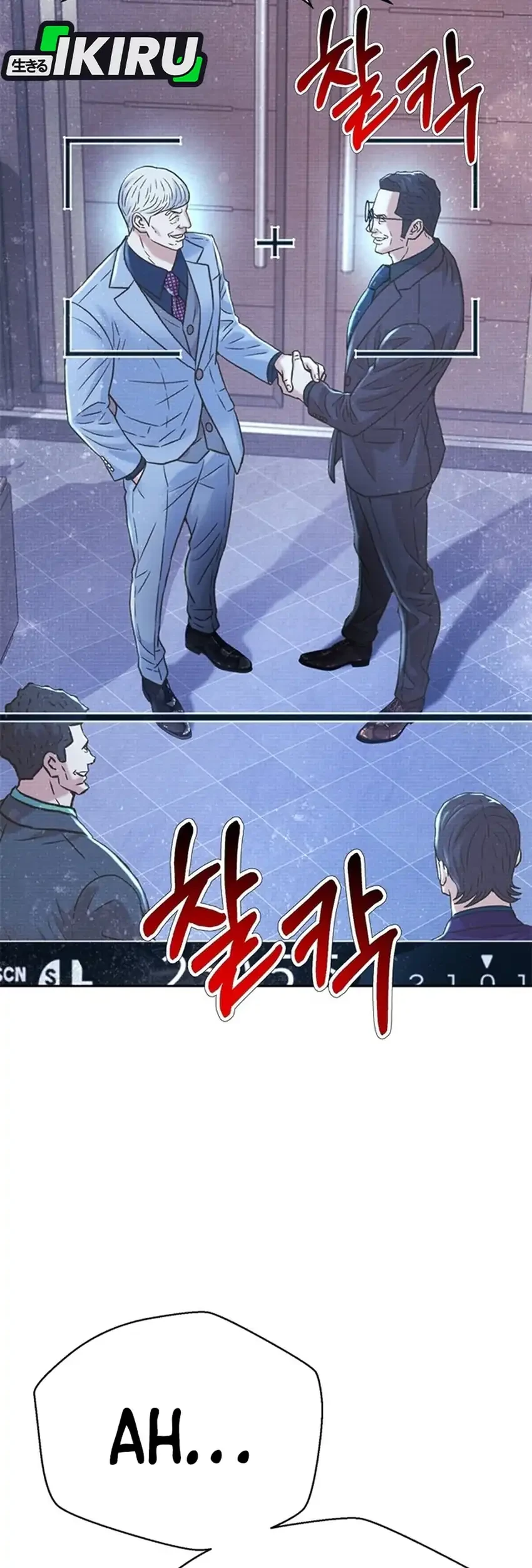 Judge Lee Han Young Chapter 224 Gambar 71