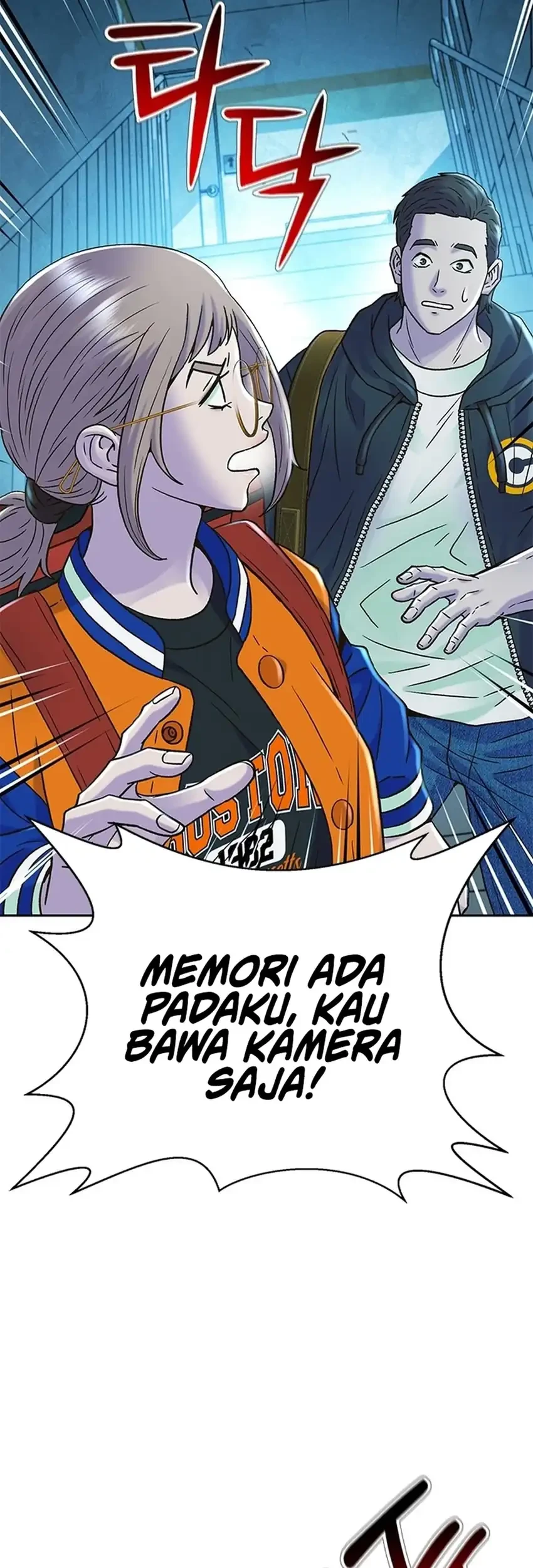 Judge Lee Han Young Chapter 224 Gambar 79