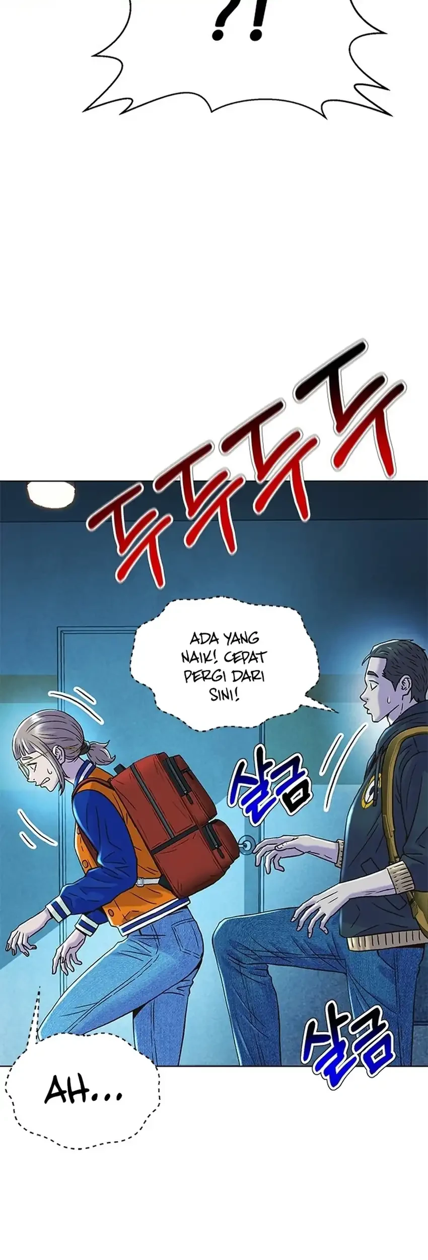 Judge Lee Han Young Chapter 224 Gambar 81