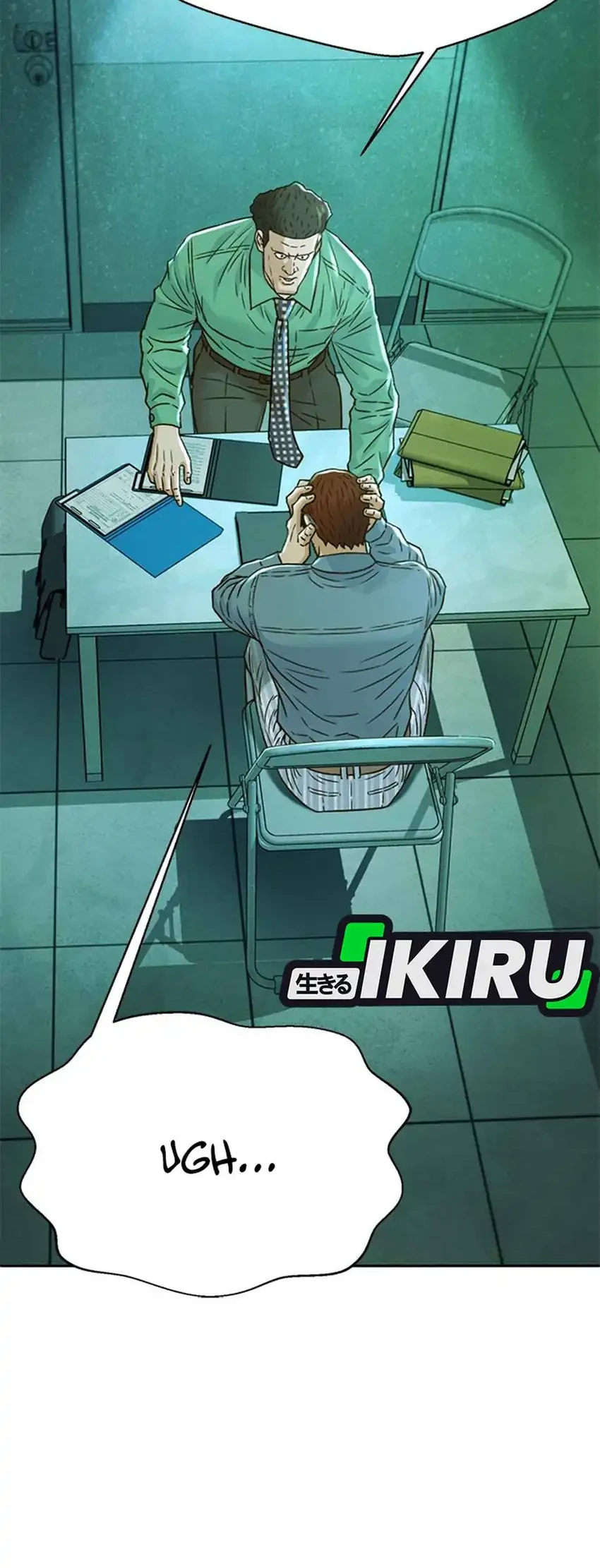 Judge Lee Han Young Chapter 225 Gambar 66