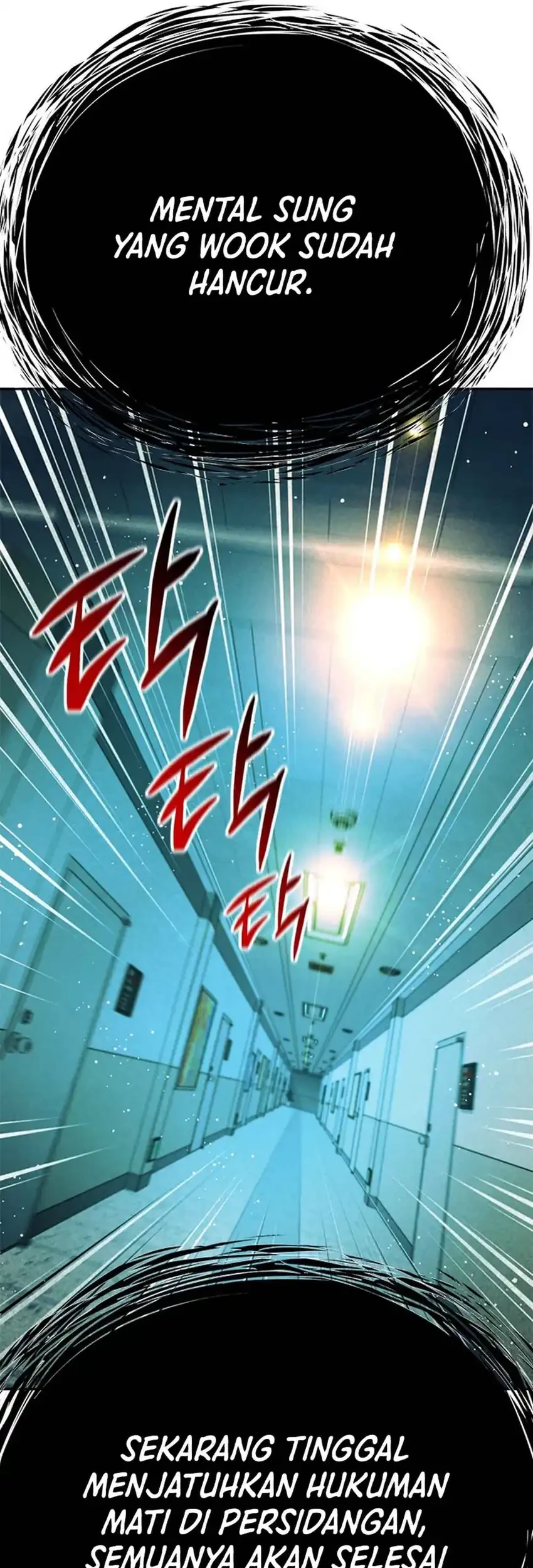 Judge Lee Han Young Chapter 225 Gambar 73