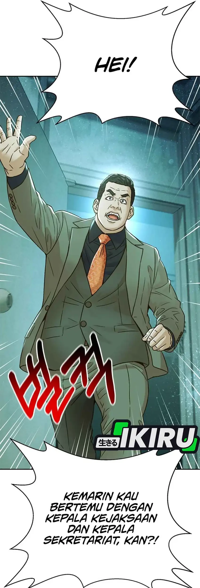 Judge Lee Han Young Chapter 225 Gambar 75