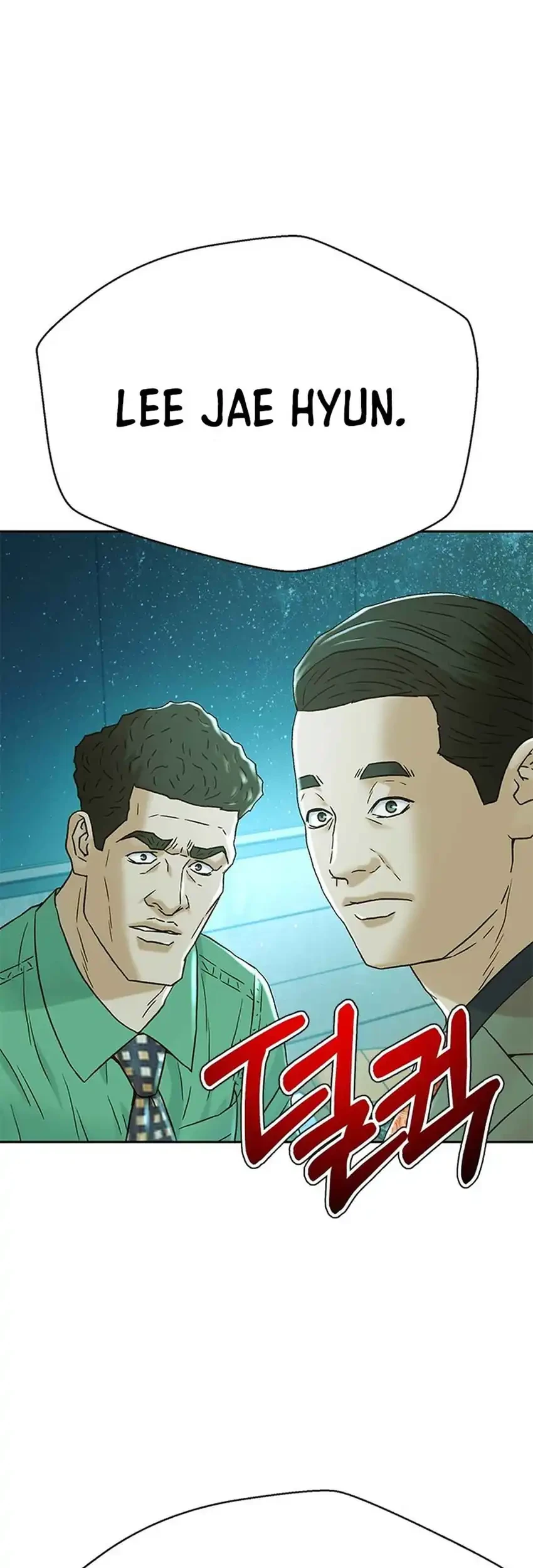Judge Lee Han Young Chapter 225 Gambar 81