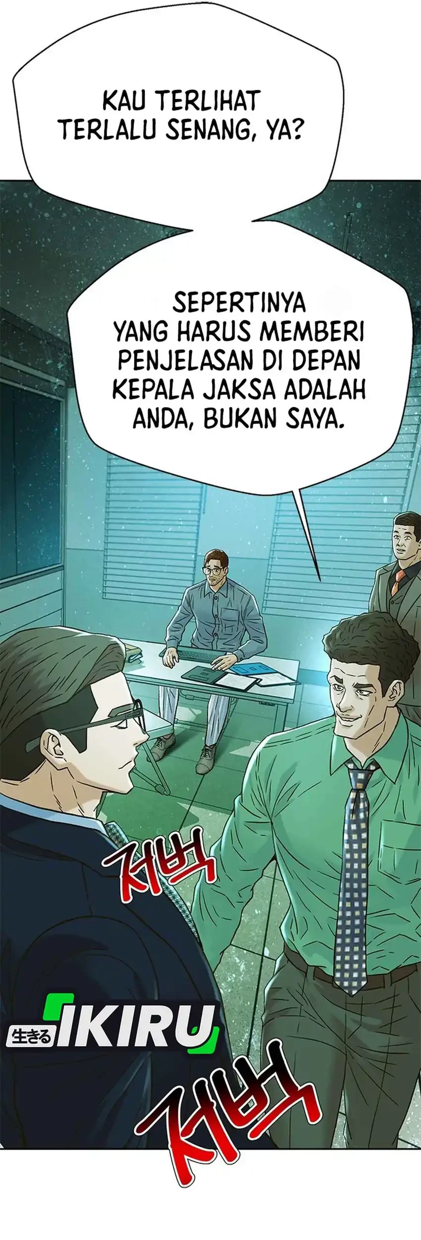 Judge Lee Han Young Chapter 225 Gambar 87