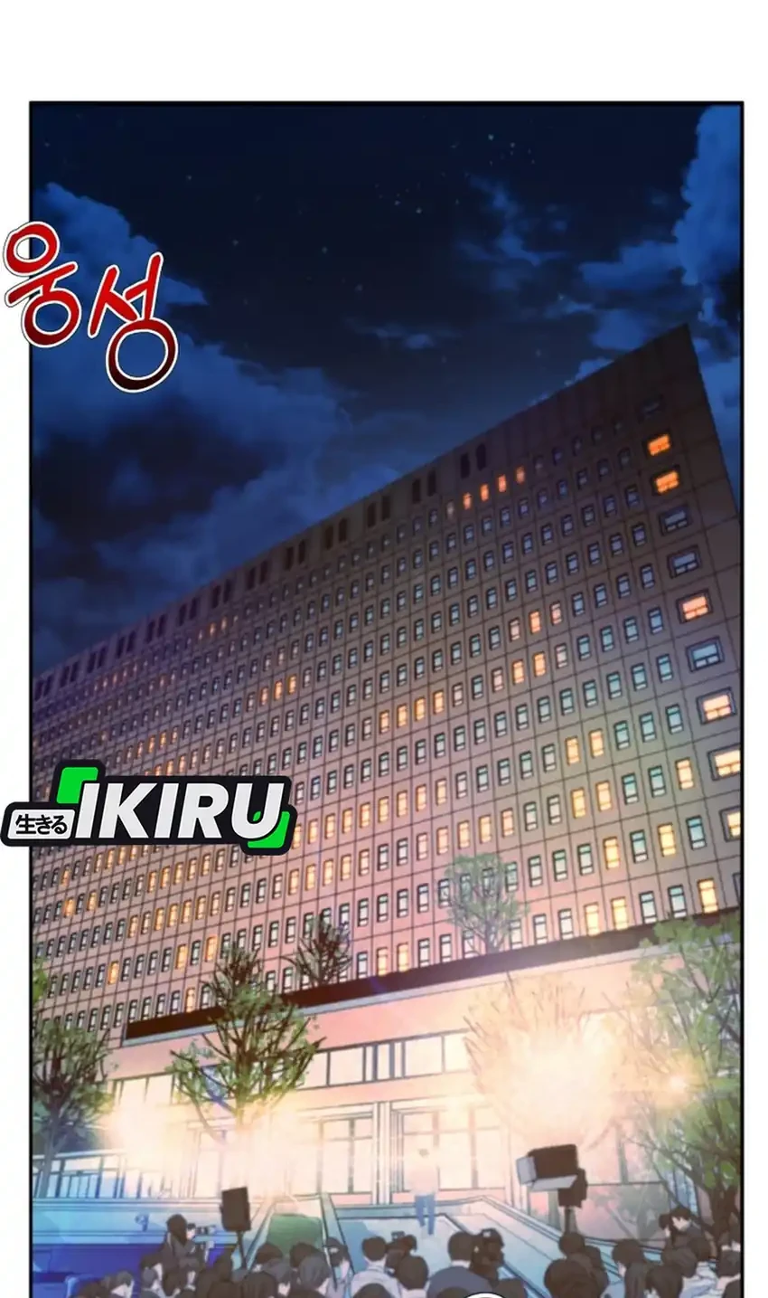 Manhwa Judge Lee Han Young Chapter 226 gambar 2