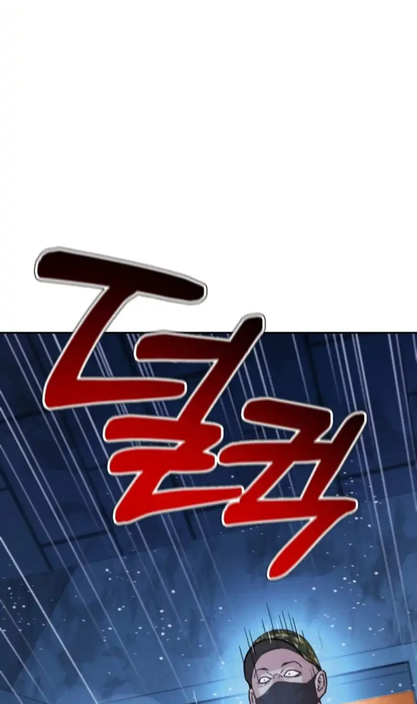 Judge Lee Han Young Chapter 226 Gambar 68