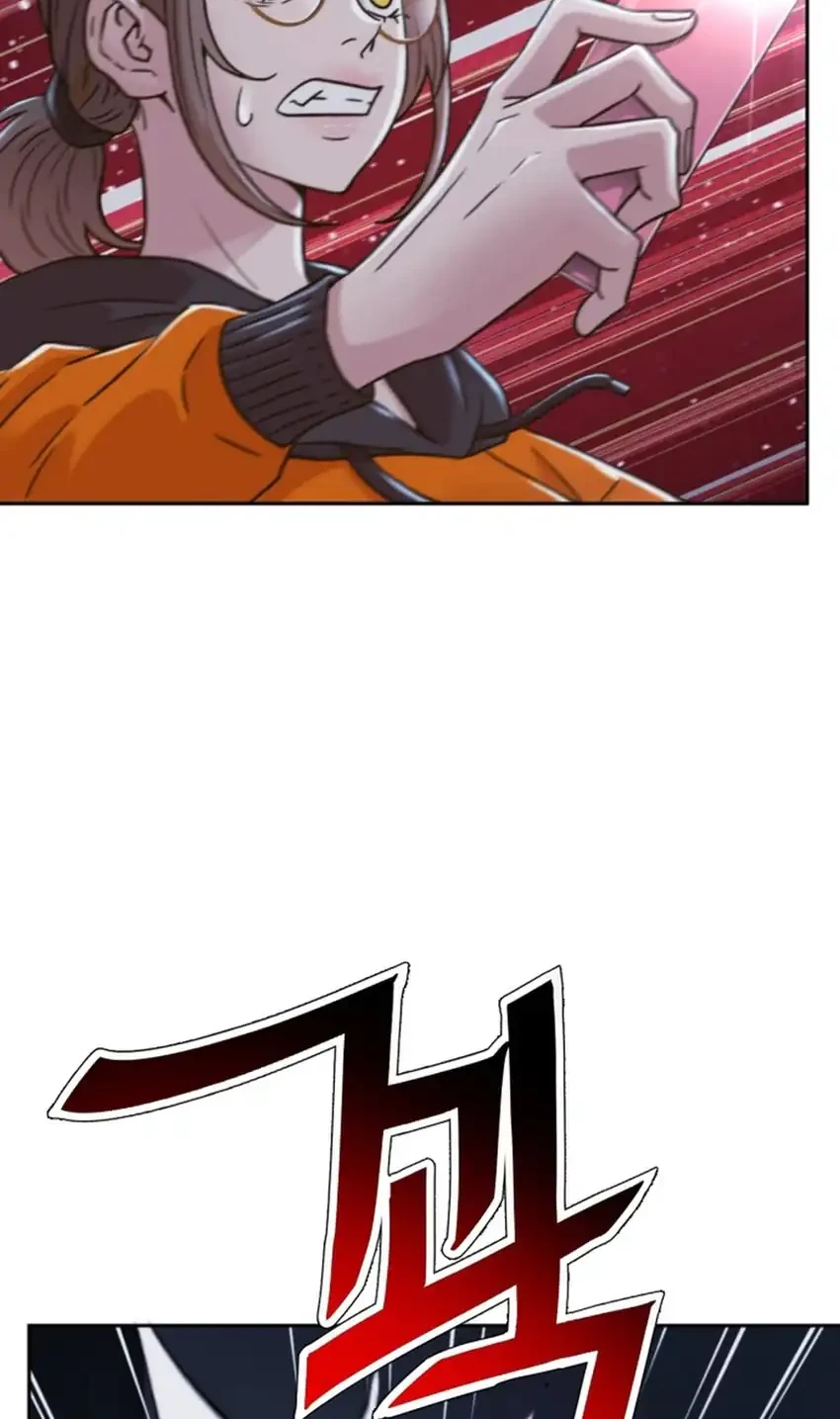 Judge Lee Han Young Chapter 226 Gambar 72
