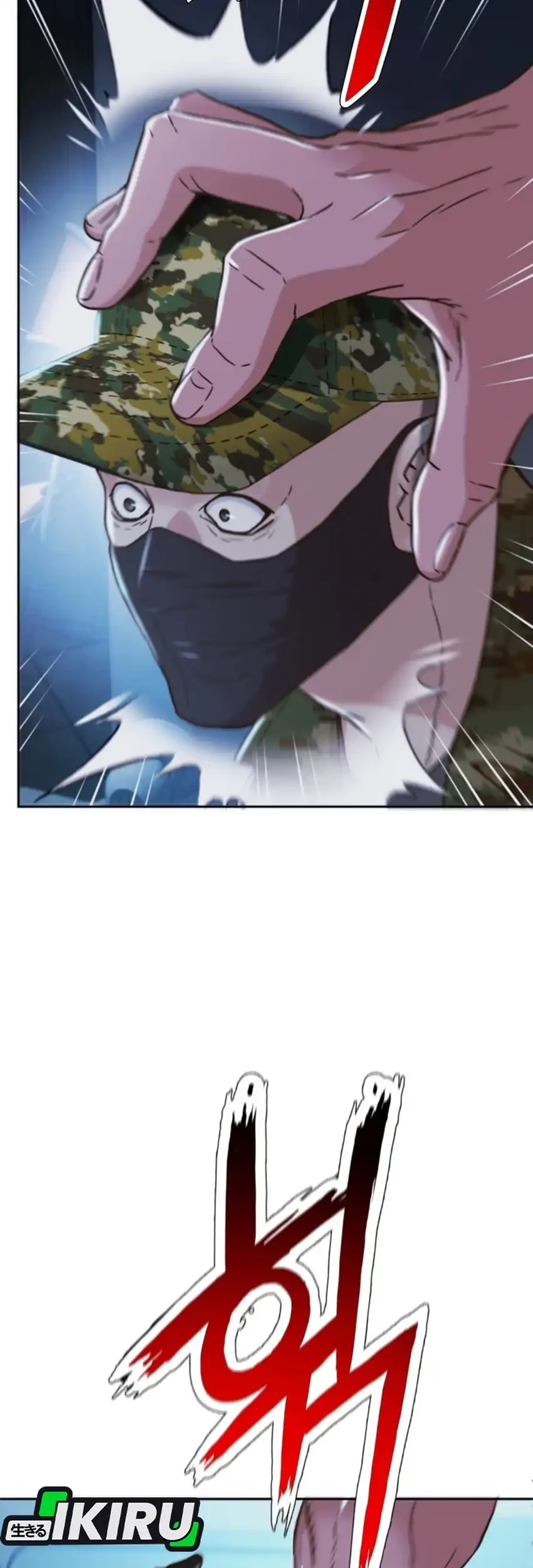 Judge Lee Han Young Chapter 226 Gambar 73
