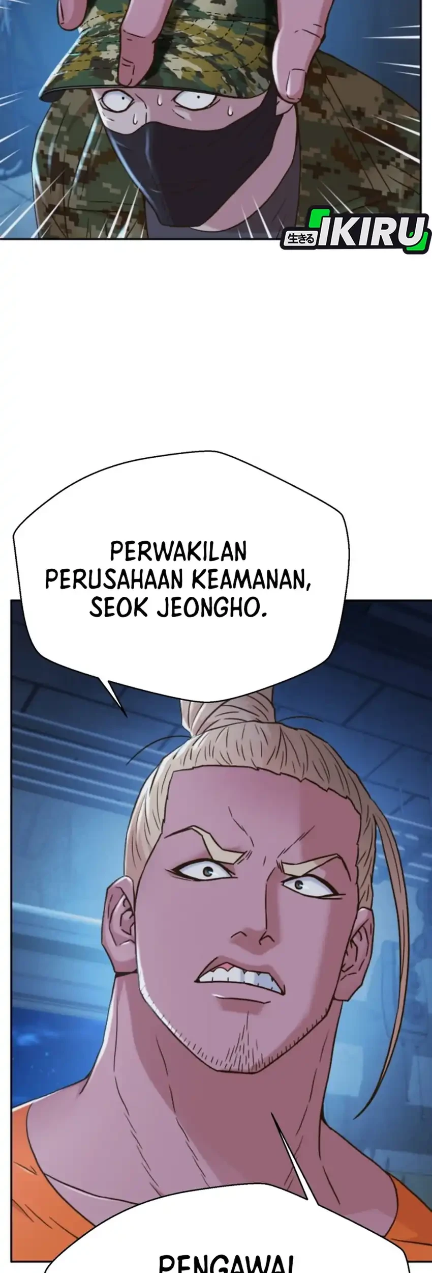Judge Lee Han Young Chapter 226 Gambar 77