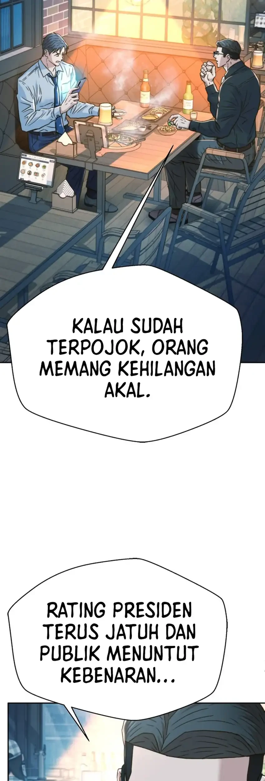 Judge Lee Han Young Chapter 226 Gambar 85