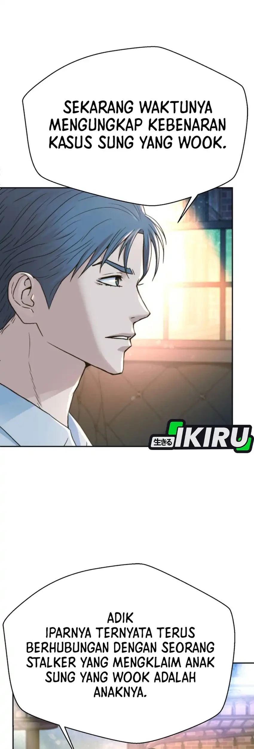 Judge Lee Han Young Chapter 226 Gambar 87