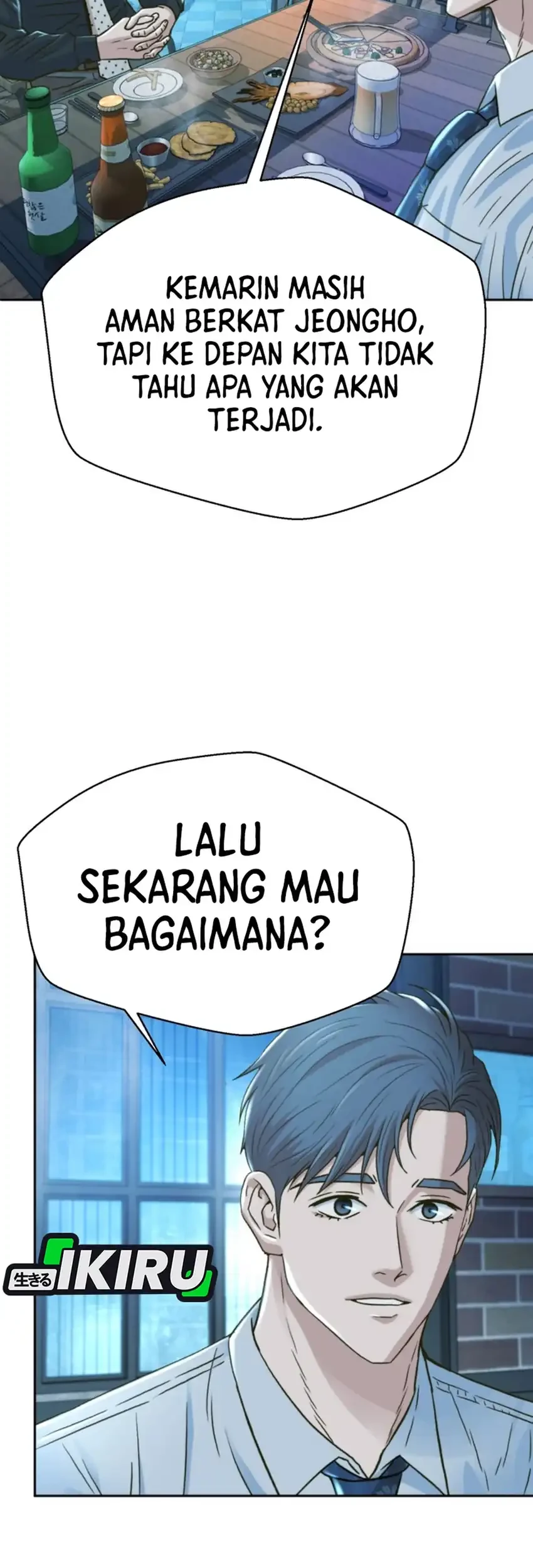 Judge Lee Han Young Chapter 226 Gambar 95