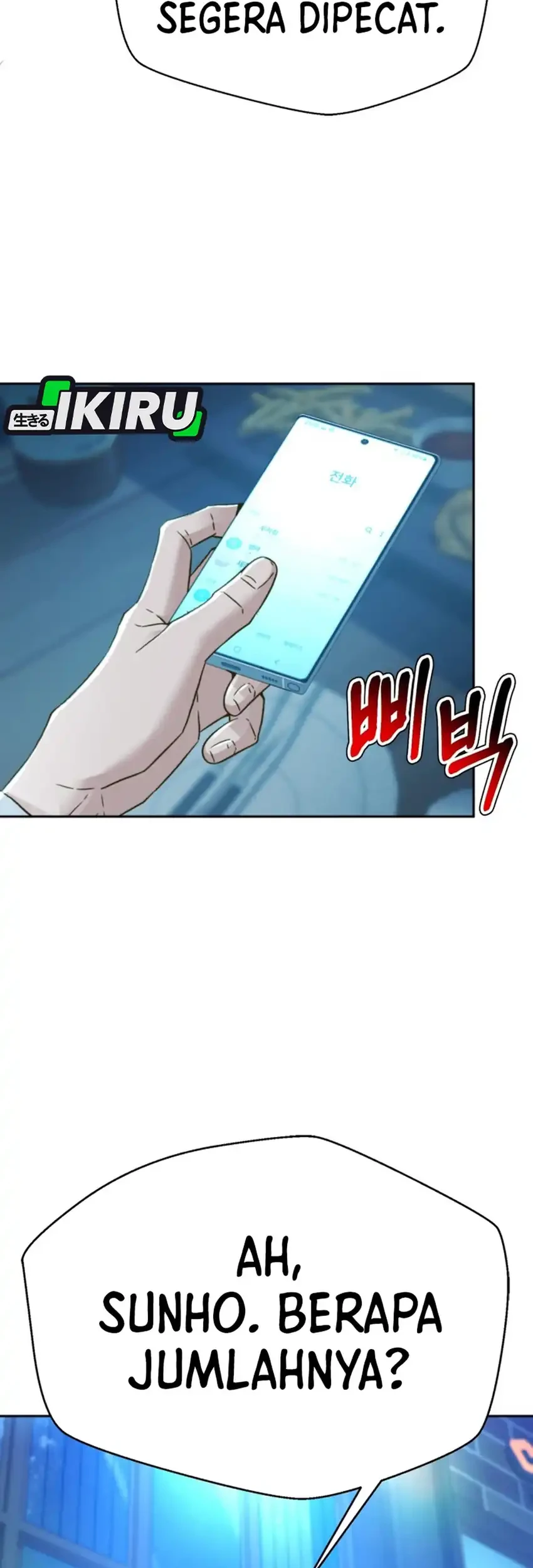 Judge Lee Han Young Chapter 226 Gambar 99
