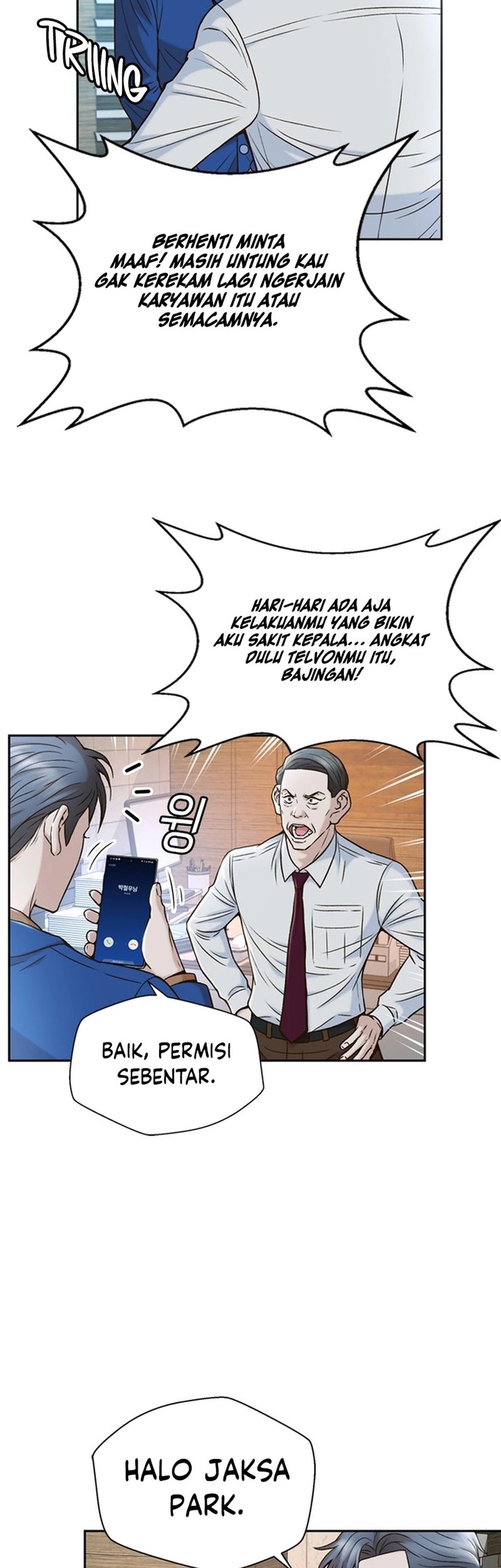 Judge Lee Han Young Chapter 33 Gambar 14
