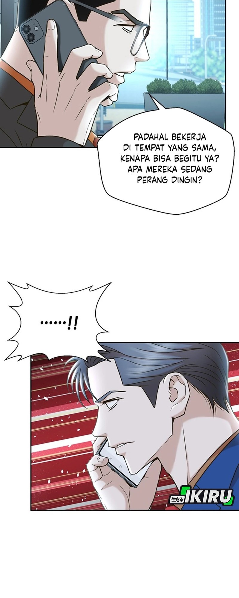 Judge Lee Han Young Chapter 33 Gambar 18