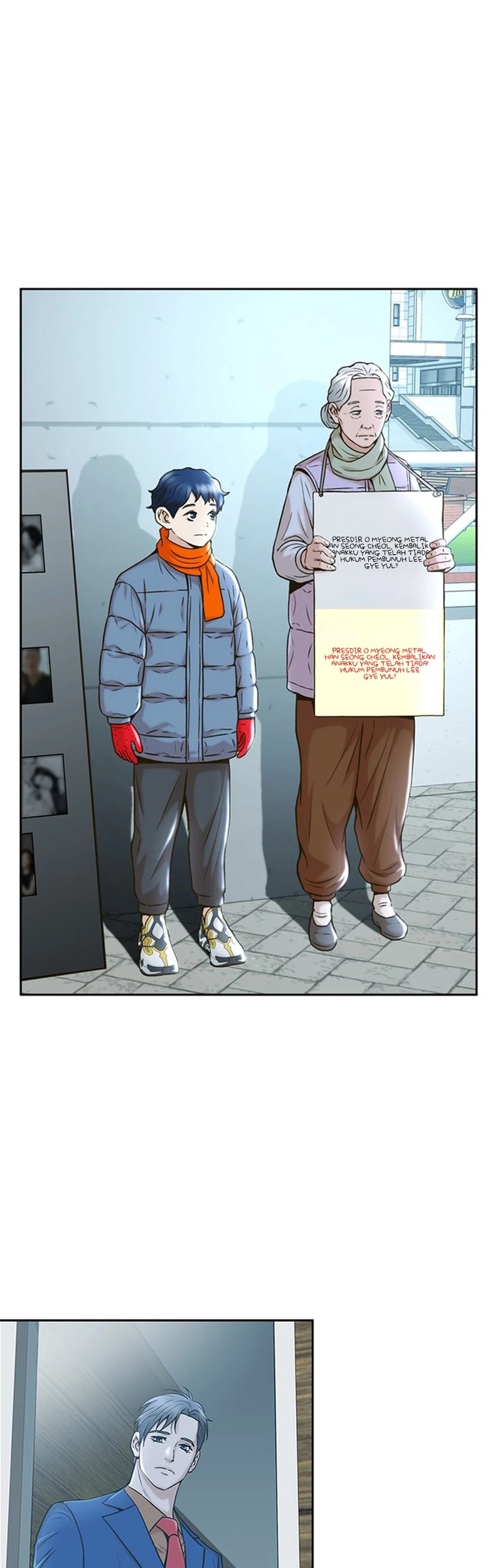 Judge Lee Han Young Chapter 33 Gambar 23