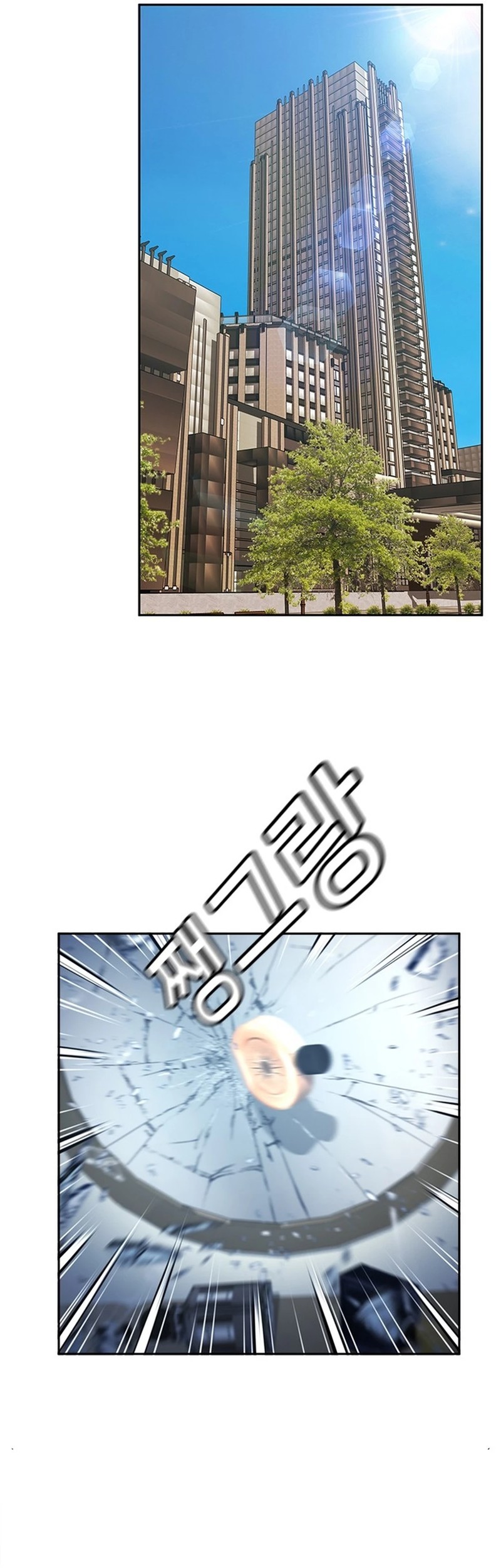 Judge Lee Han Young Chapter 33 Gambar 25