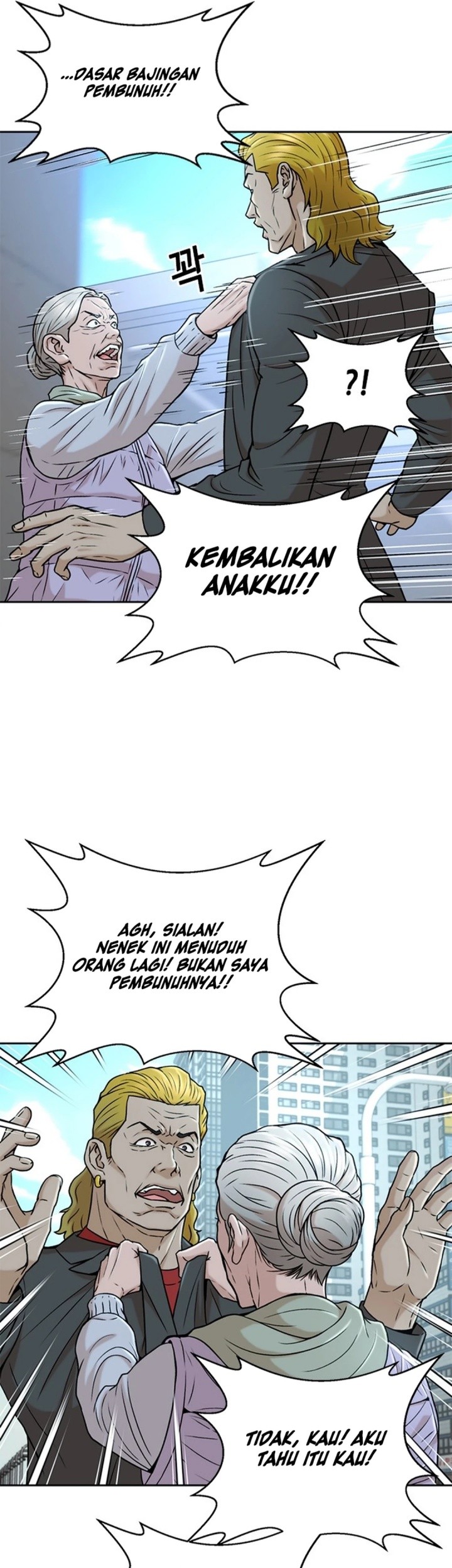 Judge Lee Han Young Chapter 35 Gambar 29