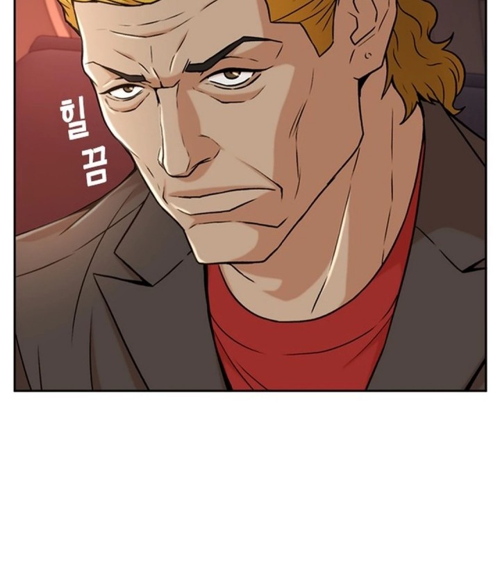 Judge Lee Han Young Chapter 35 Gambar 54