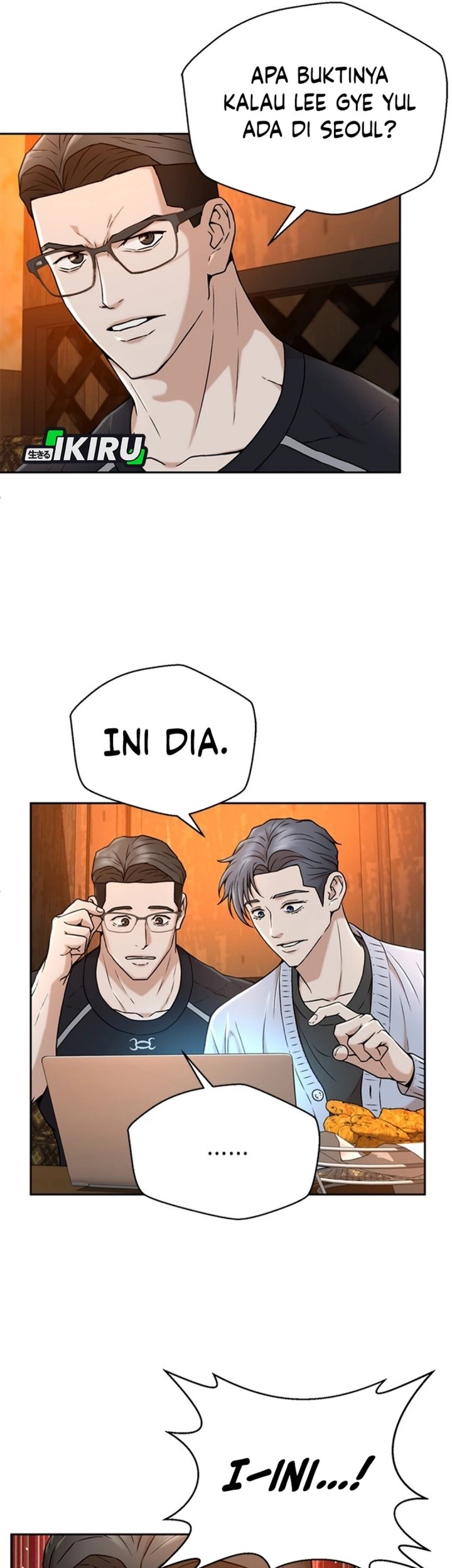 Judge Lee Han Young Chapter 35 Gambar 7