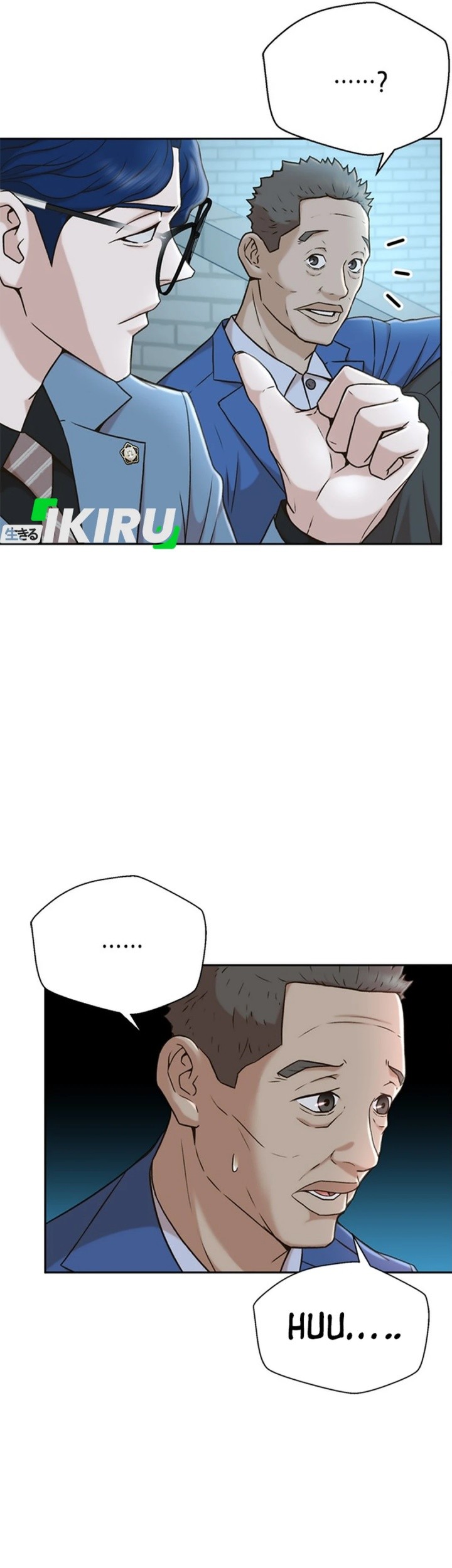 Judge Lee Han Young Chapter 36 Gambar 13