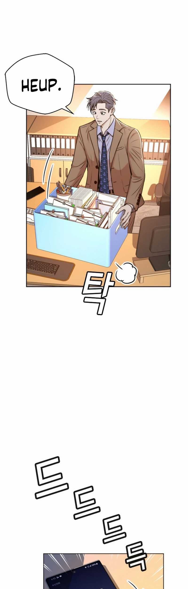 Judge Lee Han Young Chapter 41 Gambar 50