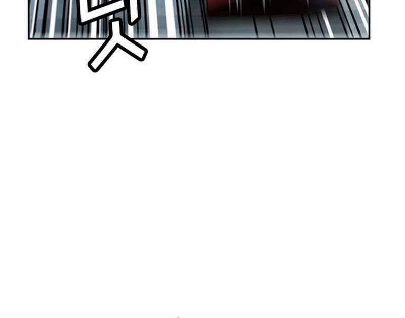Judge Lee Han Young Chapter 43 Gambar 60