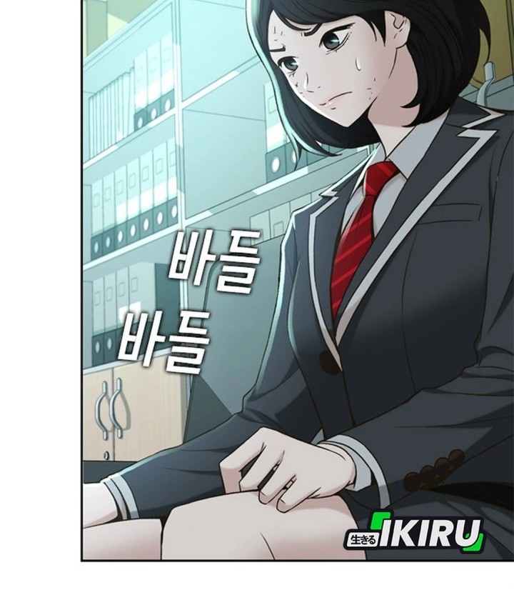 Judge Lee Han Young Chapter 45 Gambar 11