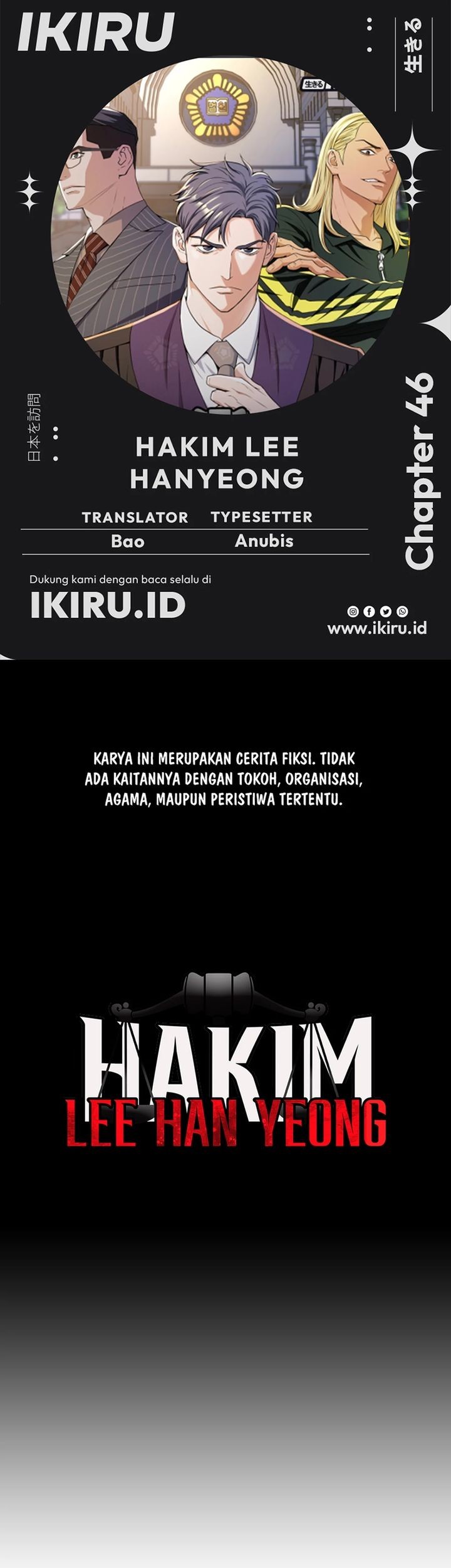 Baca Komik Judge Lee Han Young Chapter 46 Gambar 1