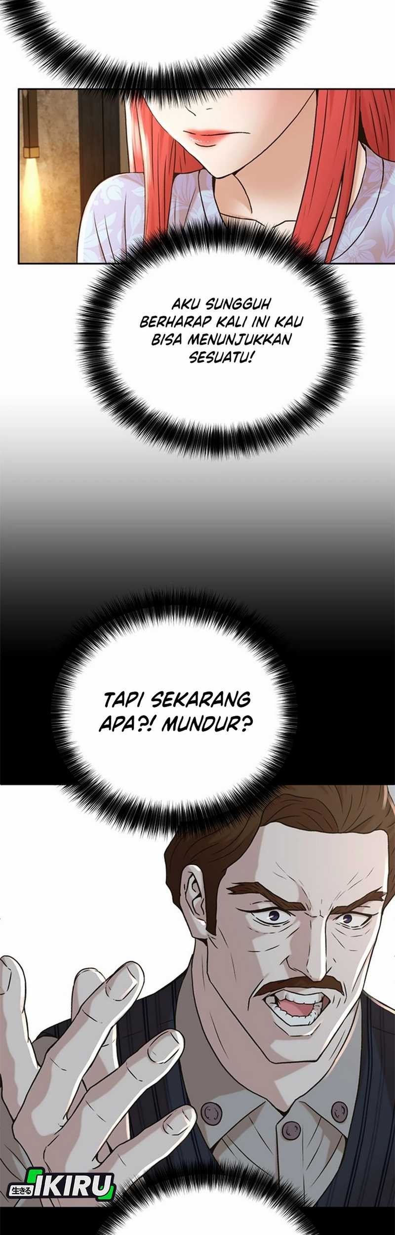 Judge Lee Han Young Chapter 51 Gambar 22