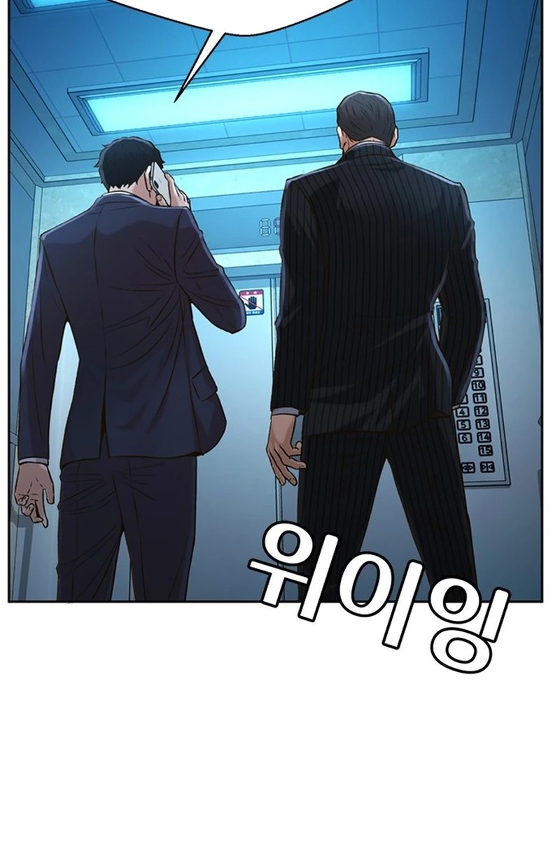 Judge Lee Han Young Chapter 54 Gambar 39