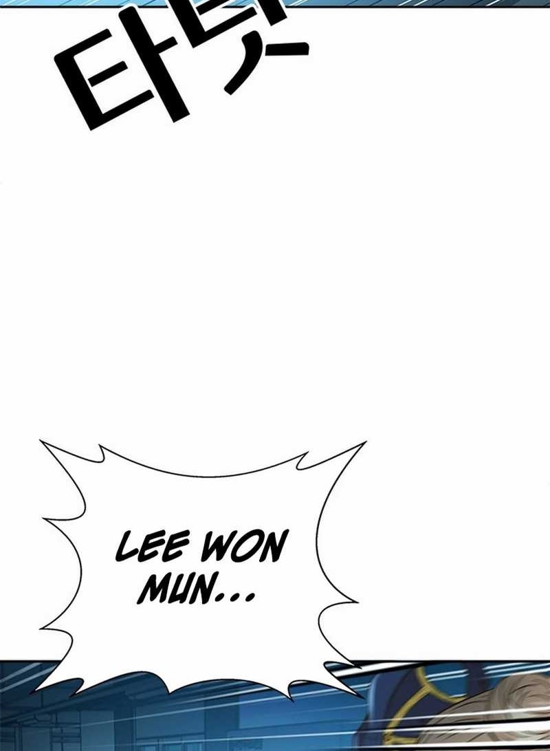Judge Lee Han Young Chapter 55 Gambar 78