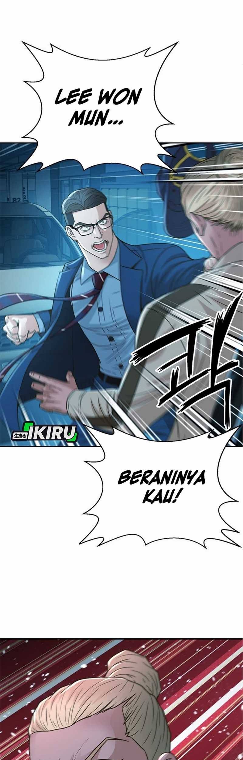 Judge Lee Han Young Chapter 56 Gambar 3