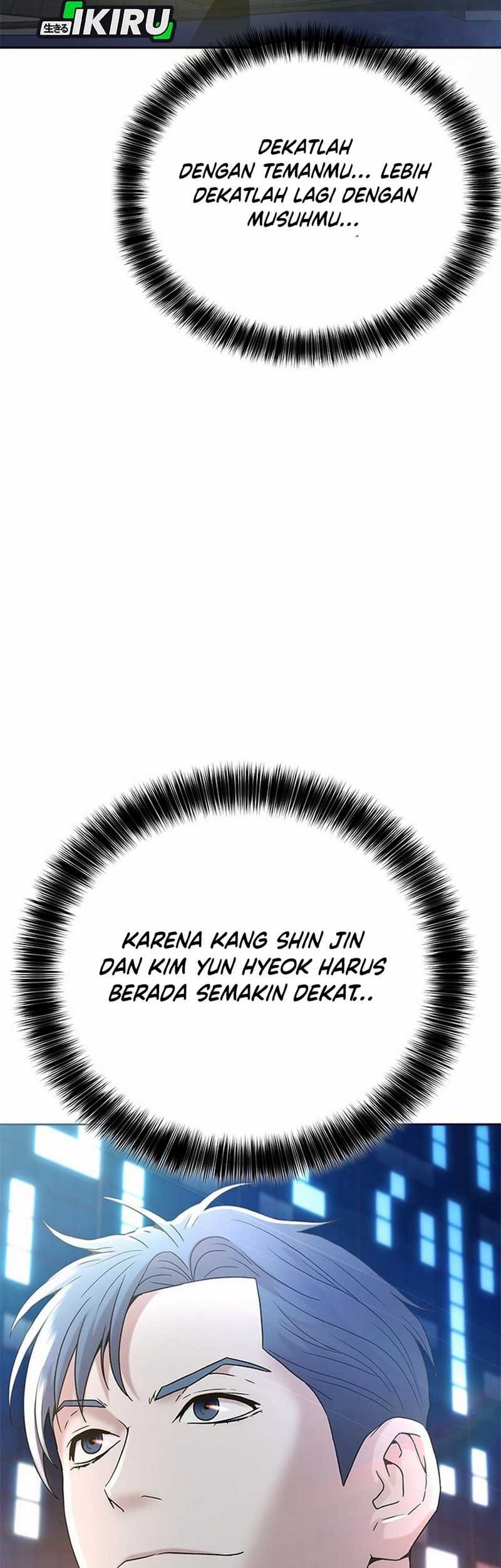 Judge Lee Han Young Chapter 56 Gambar 78