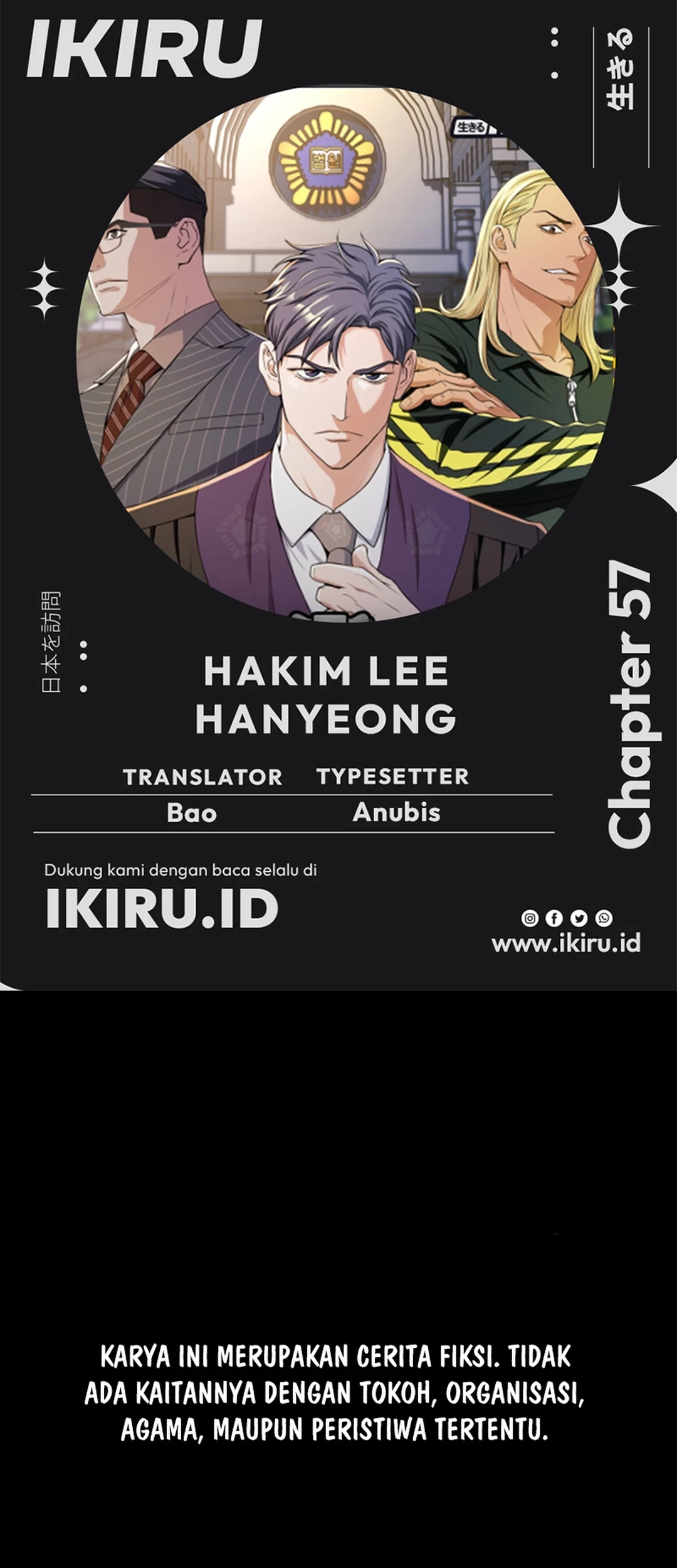 Baca Komik Judge Lee Han Young Chapter 57 Gambar 1
