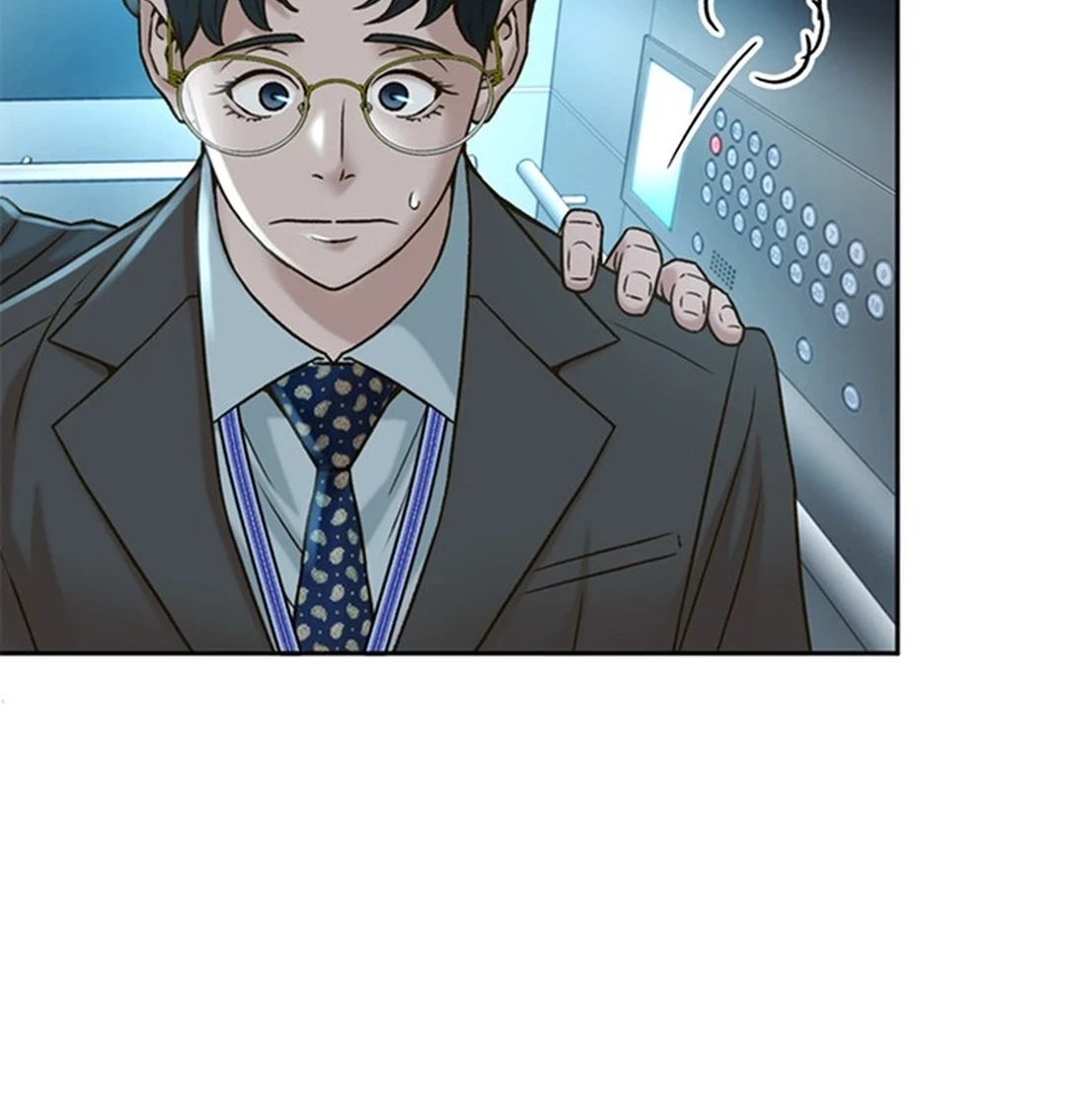 Judge Lee Han Young Chapter 57 Gambar 44