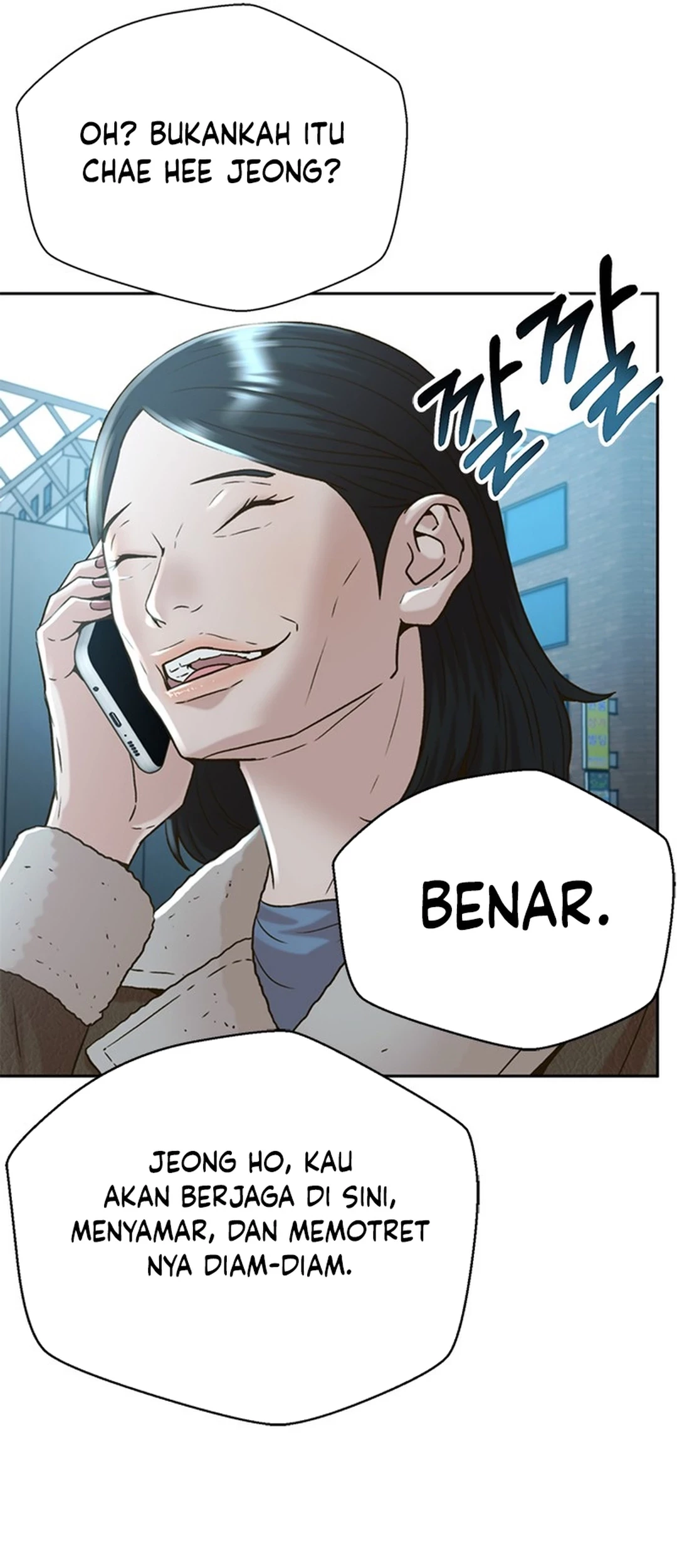 Judge Lee Han Young Chapter 57 Gambar 69