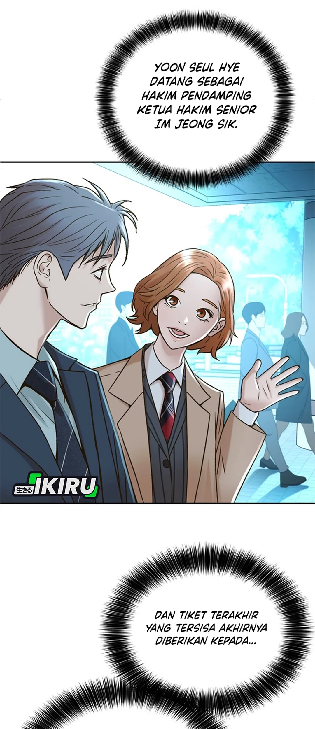 Judge Lee Han Young Chapter 57 Gambar 5