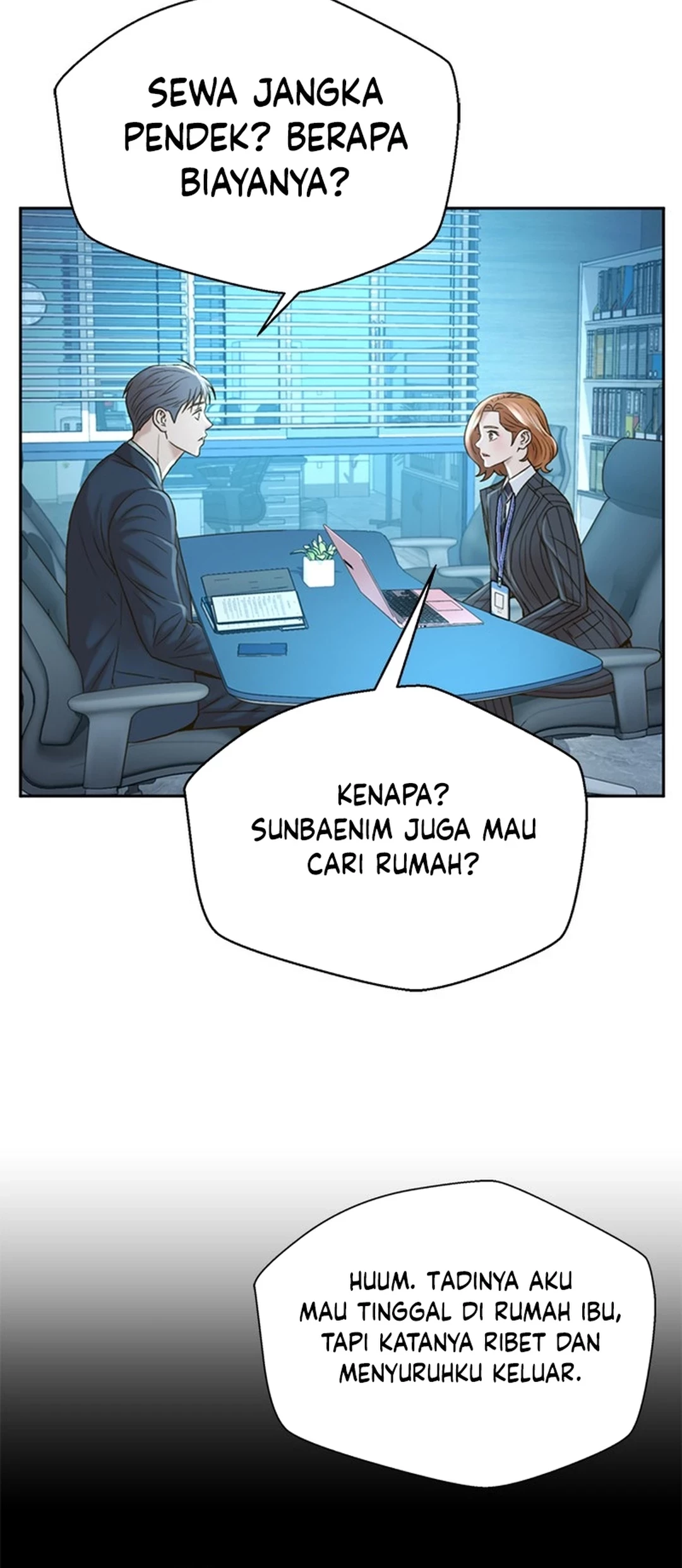 Judge Lee Han Young Chapter 57 Gambar 12