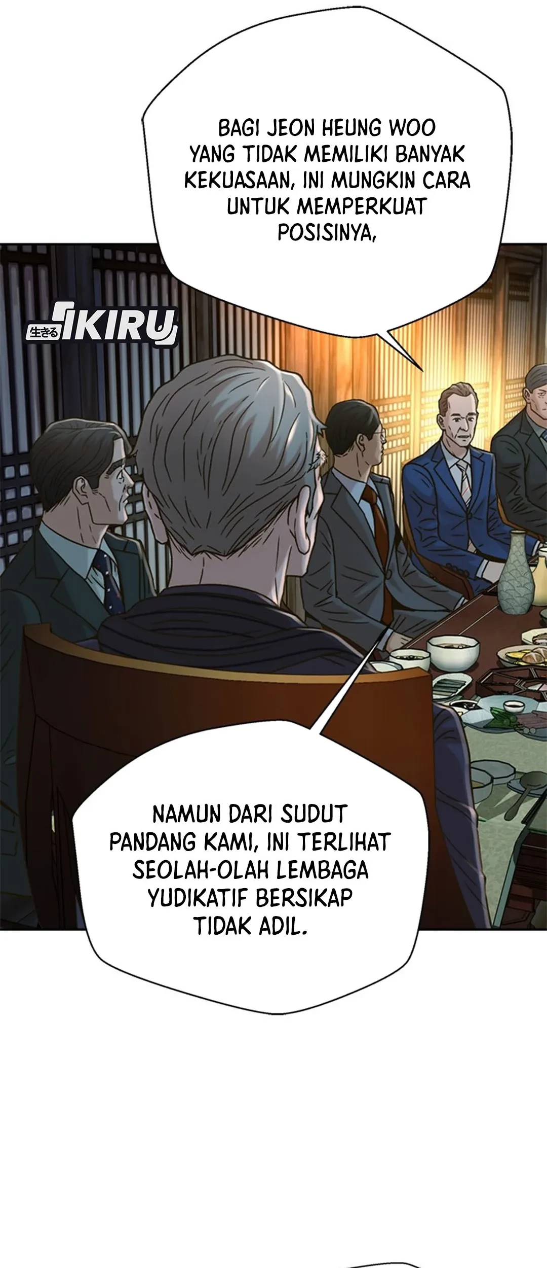 Judge Lee Han Young Chapter 61 Gambar 11